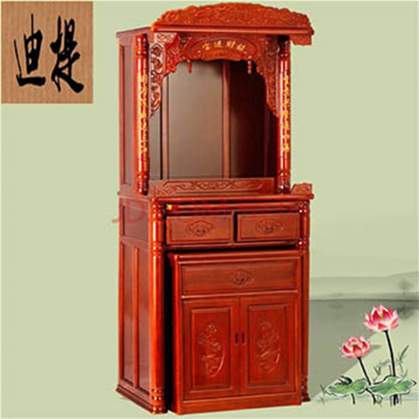 紅木佛龕